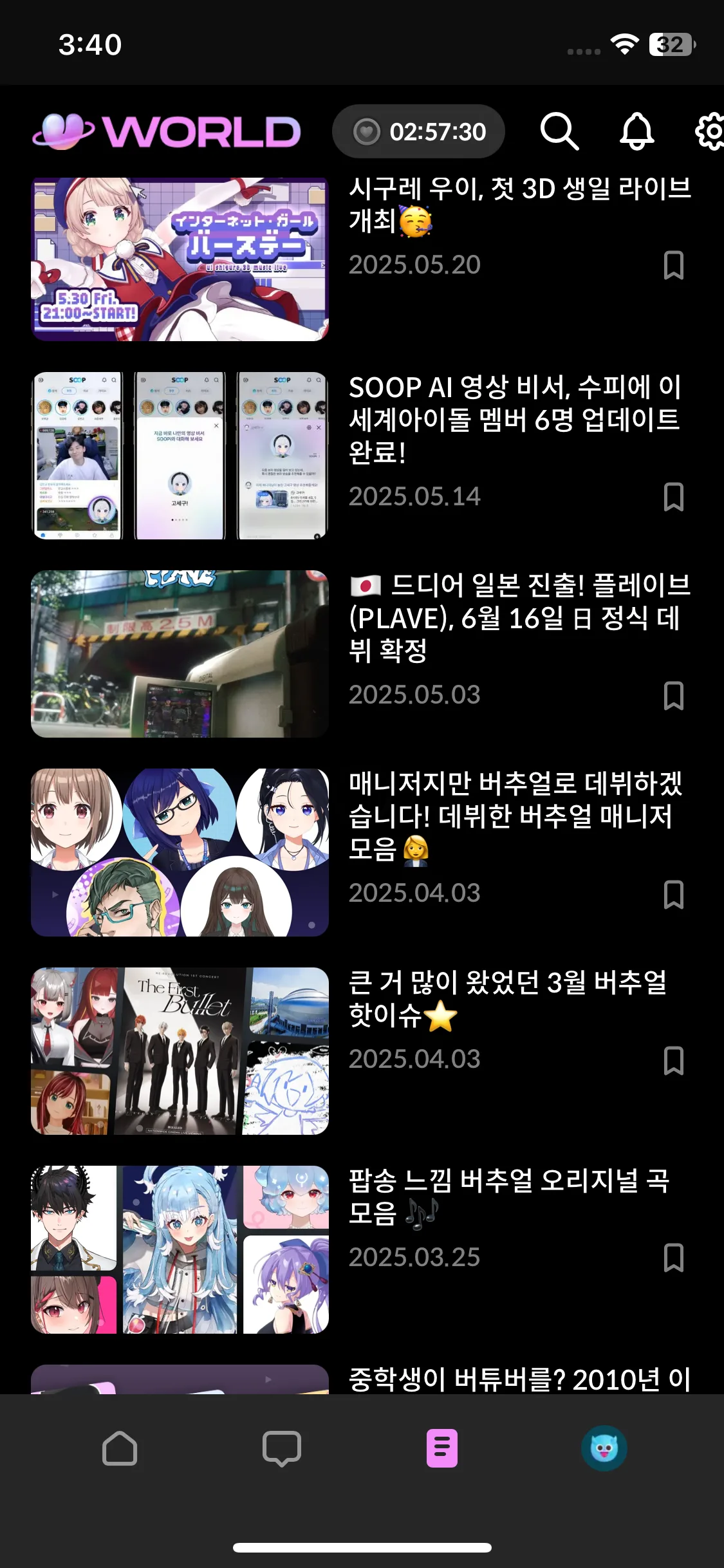 Test Image 5